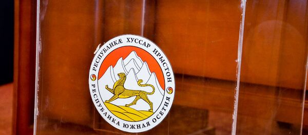 Избирательная урна Избирательная урна - Sputnik Южная Осетия