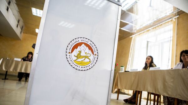 Выборы В Южной Осетии - Sputnik Южная Осетия