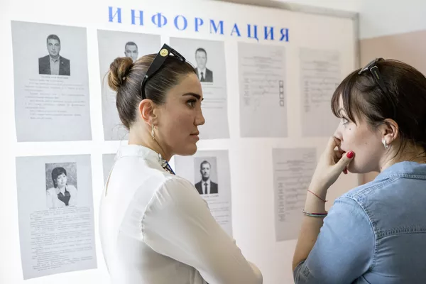 Парламентские выборы В Южной Осетии - Sputnik Южная Осетия