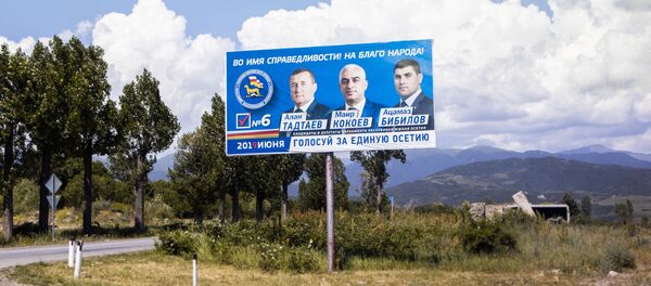 Парламентские выборы в Южной Осетии Парламентские выборы в Южной Осетии - Sputnik Южная Осетия
