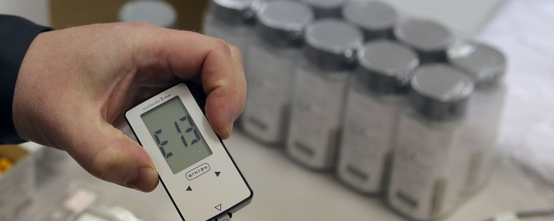 Лекарства для диабетиков. Архивное фото - Sputnik Южная Осетия, 1920, 24.01.2026