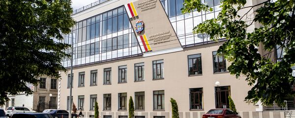 ХИПУ ХИПУ - Sputnik Хуссар Ирыстон