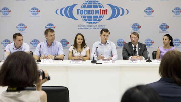 Пресс-конференция участников I Российско-осетинского форума - Sputnik Южная Осетия