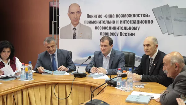 Презентация  монографии заслуженного деятеля науки РЮО Коста Дзугаева    - Sputnik Южная Осетия