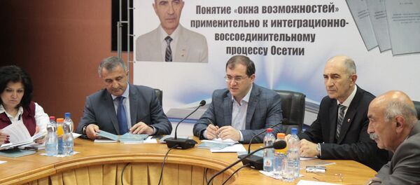 Презентация  монографии заслуженного деятеля науки РЮО Коста Дзугаева    - Sputnik Южная Осетия