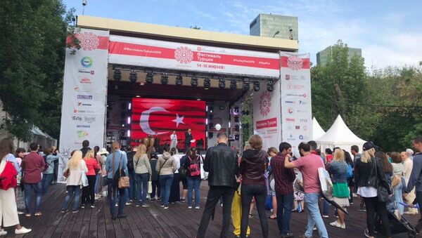 Амага Готти представила Осетию на Фестивале Турции в Москве - Sputnik Южная Осетия