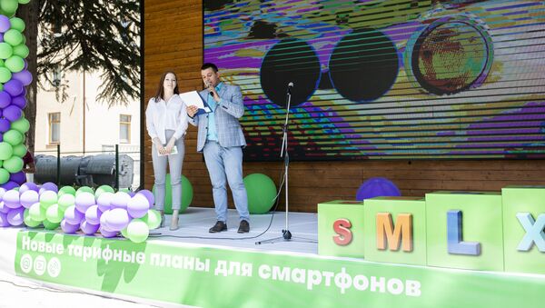 Презентация новых тарифных планов компании Мегафон - Sputnik Южная Осетия