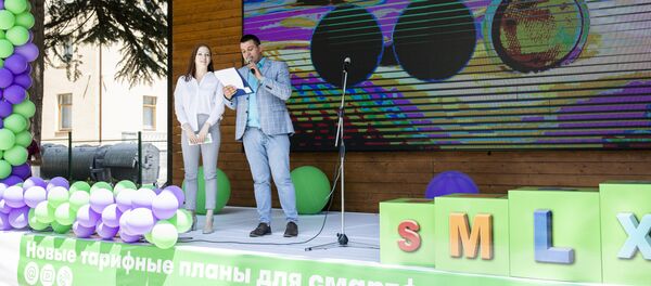 Презентация новых тарифных планов компании Мегафон Презентация новых тарифных планов компании Мегафон - Sputnik Южная Осетия