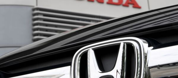 Автомобиль Honda - Sputnik Южная Осетия