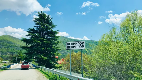 Ленингор - Sputnik Южная Осетия