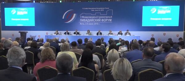 Ливадийский форум Ливадийский форум - Sputnik Южная Осетия