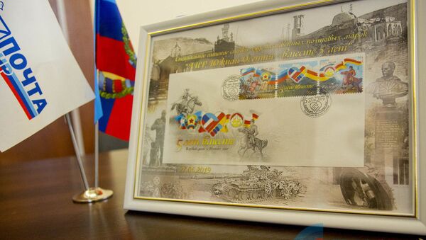 Спецгашение сцепки марок в честь пятилетия признания Южной Осетией ЛНР - Sputnik Южная Осетия