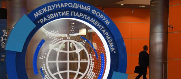 Международный форум по развитию парламентаризма Международный форум по развитию парламентаризма - Sputnik Южная Осетия