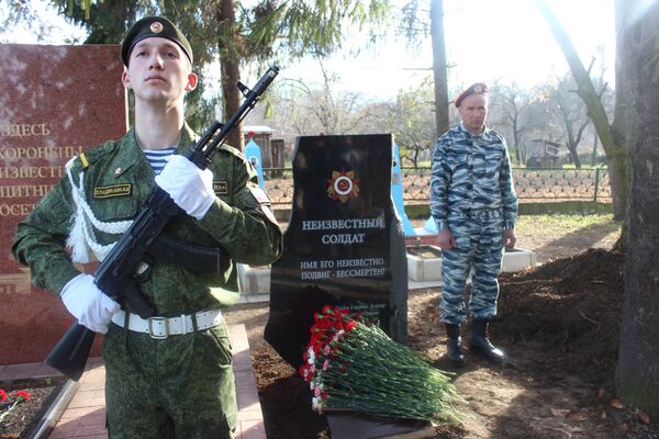 Могила неизвестного солдата в Майрамадаге - Sputnik Южная Осетия