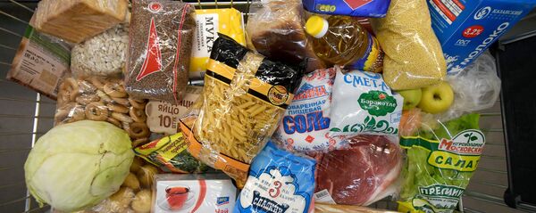 Продукттӕ Продукттӕ - Sputnik Хуссар Ирыстон
