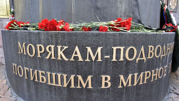 Траурные мероприятия в память о погибших моряках-подводниках   - Sputnik Южная Осетия