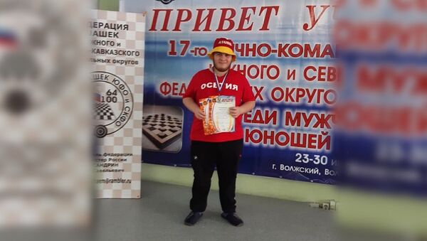 Руслан Дряев завоевал три медали на зональных соревнованиях по русским шашкам - Sputnik Южная Осетия