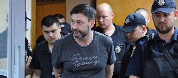 Дело Вышинского: заложник и провокаторы Дело Вышинского: заложник и провокаторы - Sputnik Южная Осетия