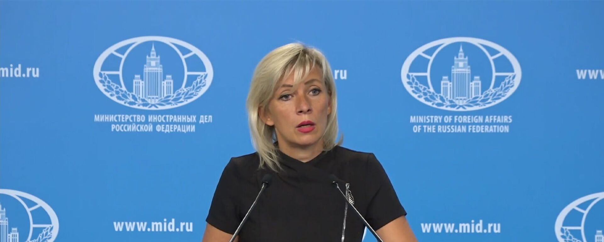 Это унижение самой Украины, – Захарова о судебном процессе по делу Вышинского - Sputnik Южная Осетия, 1920, 11.09.2025