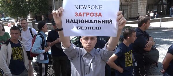 Украина: националисты требуют наказать телеканал NewsOne - Sputnik Южная Осетия