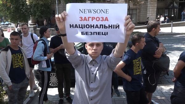 Украина: националисты требуют наказать телеканал NewsOne - Sputnik Южная Осетия