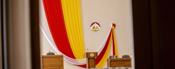 Сессия парламента РЮО Сессия парламента РЮО - Sputnik Южная Осетия