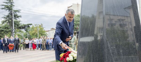 День миротворца День миротворца - Sputnik Южная Осетия