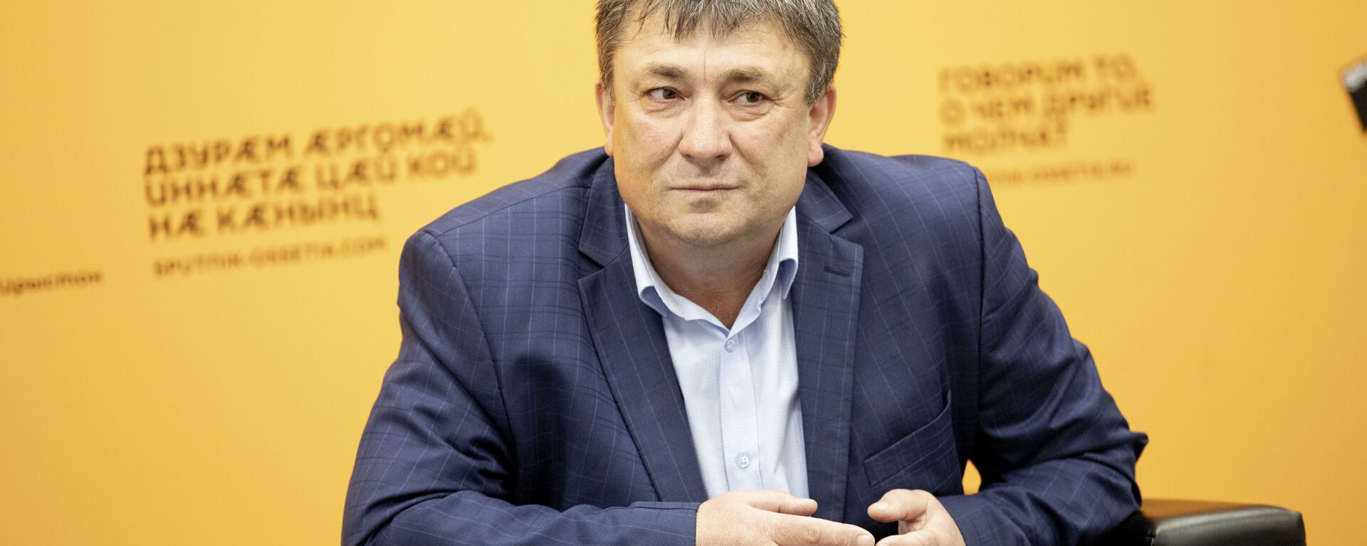 Вахтанг Мамитов - Sputnik Южная Осетия, 1920, 02.06.2025