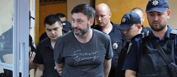 Руководитель портала РИА Новости Украина Кирилл Вышинский на заседании суда Киева Руководитель портала РИА Новости Украина Кирилл Вышинский на заседании суда Киева - Sputnik Южная Осетия