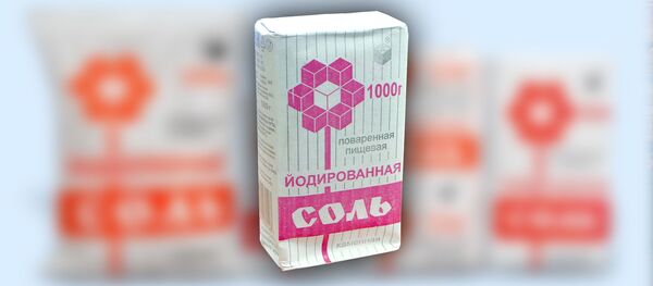 Йодированная поваренная соль Йодированная поваренная соль - Sputnik Южная Осетия