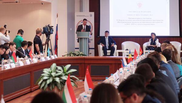 VI Форум молодых дипломатов Евразия - Sputnik Южная Осетия