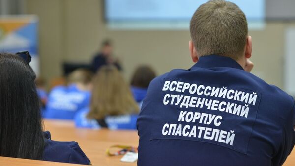 Всероссийский Студенческий корпус спасателей - Sputnik Южная Осетия