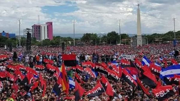 Анатолий Бибилов выступил на торжественном митинге в столице Никарагуа
