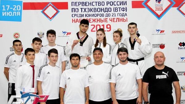 Осетинские спортсмены успешно выступили на первенстве России по тхэквондо - Sputnik Южная Осетия