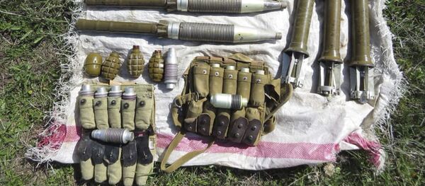 КГБ РЮО КГБ РЮО - Sputnik Южная Осетия