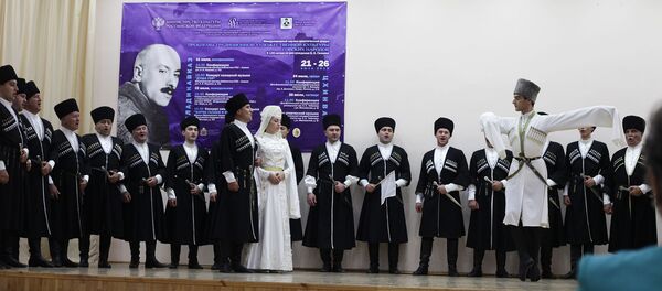 Международный научно-практический форум к 130-летию со дня рождения Бориса Галати Международный научно-практический форум к 130-летию со дня рождения Бориса Галати - Sputnik Южная Осетия