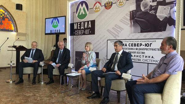 Встреча журналистов в рамках международной конференции Медиа Север – Юг - Sputnik Южная Осетия