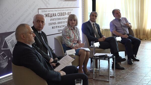 Медиа Север – Юг: как проходила конференция в Северной Осетии - Sputnik Южная Осетия