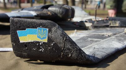 Обломки беспилотника ВСУ 