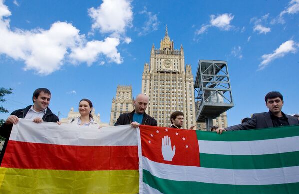 Митинг против войны в Южной Осетии - Sputnik Южная Осетия