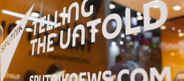 Студия информационного агентства Sputnik Студия информационного агентства Sputnik - Sputnik Южная Осетия