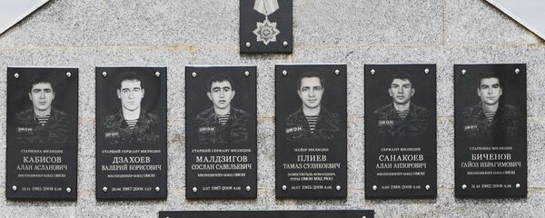 Августы хæсты амæттæгтæ Августы хæсты амæттæгтæ - Sputnik Хуссар Ирыстон