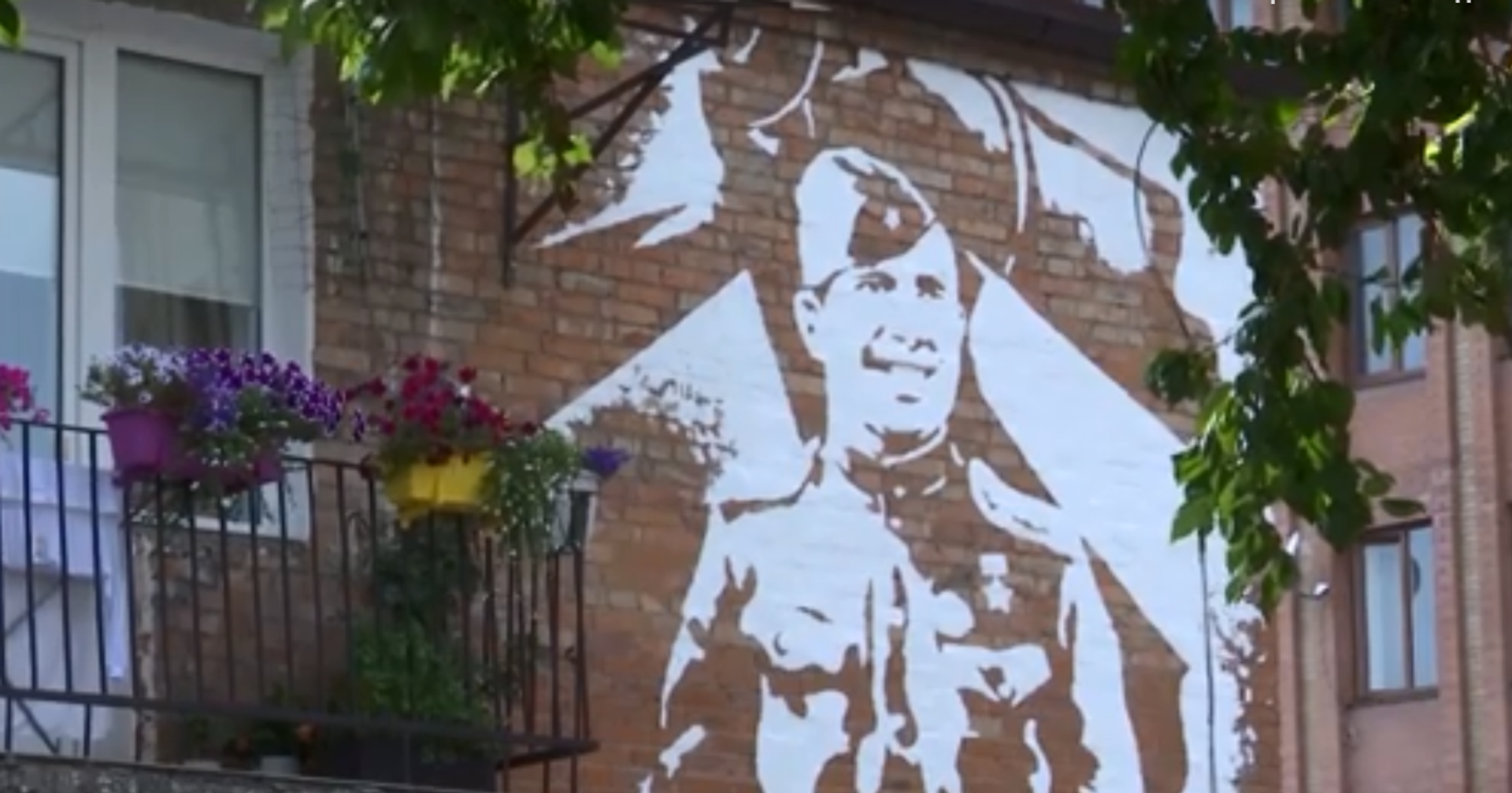 Во Владикавказе появилось граффити летчика Сергея Коблова - Sputnik Южная Осетия, 1920, 22.11.2025