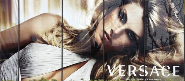 Бутик Versace в Китае Бутик Versace в Китае - Sputnik Южная Осетия