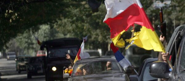 День признания независимости День признания независимости - Sputnik Южная Осетия