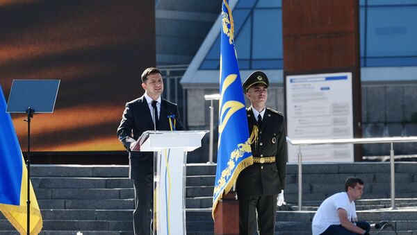 Празднование Дня независимости Украины - Sputnik Южная Осетия