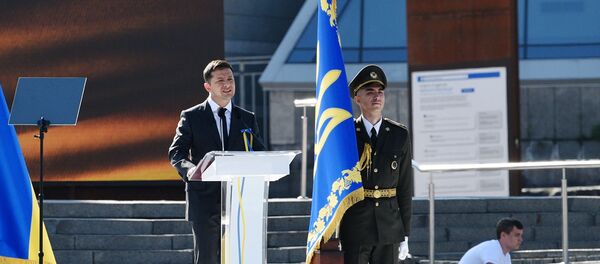 Празднование Дня независимости Украины - Sputnik Южная Осетия
