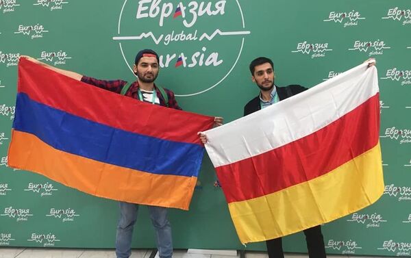 Молодежь Южной Осетии на форуме Евразия Global - Sputnik Южная Осетия
