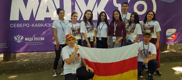 Молодежь Южной Осетии на форуме Машук Молодежь Южной Осетии на форуме Машук - Sputnik Южная Осетия