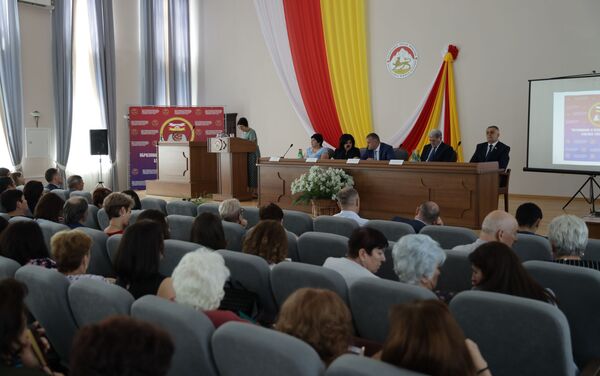 Республиканская конференция педагогических работников Южной Осетии - Sputnik Южная Осетия